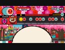 [太鼓web] アレンジ多めのユウガオノキミ　フルコンボ