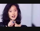 TANGO NOIR 中森明菜