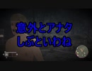 【ゆるり2人実況】もはや上手い人から学ぶ回なのでは？【Friday the 13th: The Game】#3