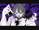 【アホかわボイスが歌ってみたら】ボッカデラベリタ/柊キライ【ÅさくらÅ】【オリジナルMV】