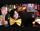 [番組閉店後トーク その3]第14回 狩野翔の声優もMAGICBARにいる