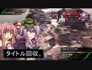 【BBPS4】ＢＢ都市伝説！幽霊と結月ゆかり+茜は爆発物の夢を見るか？Part42