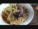 カミツキガメでラーメン作ってみた