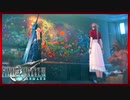 名作を求めて FINAL FANTASY VII REMAKE 初見実況プレイ #66【FF7リメイク】
