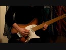 APO feat.初音ミク / 野良わんワン ギター 弾いてみた(Guitar Cover)