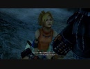 【初見実況】最後かもしれない FINAL FANTASY X【Part16】