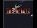 ロックのテーマ　FF6