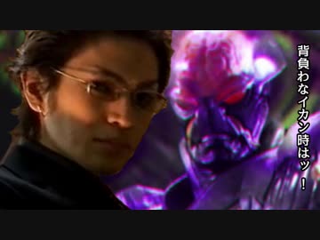 ホモの奇妙な冒険　第25話　「フー・ドックスとヴァンパイア・ブギー・ナイツ」