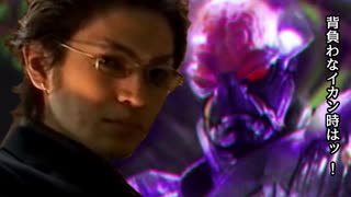 ホモの奇妙な冒険　第25話　「フー・ドックスとヴァンパイア・ブギー・ナイツ」