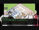 【刀剣乱舞実況】鳥太刀でまったりほすぴたる２