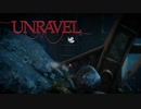 舗装しろこの山道！！　#7【UNRAVEL】