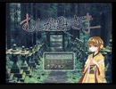 どうあがいてもむり？生贄少女の物語『むしがみさま』生放送アーカイブ#1