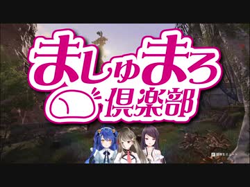 郡道美玲･天宮こころ･楠栞桜の百合ユニット結成と巻き込まれた舞元