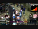 【PCM2019】　真そのゆっくりは3年目を走る　その19（最終回）　「イル・ロンバルディア」＆「ツアー・オブ・ガンチー」編