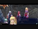 お調子者が【イース セルセタの樹海：改】を実況するとこうなる part50 【Ys/Falcom/ファルコム】【PS4】