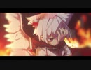 サクリファイス 歌ってみた ver.つかさ