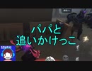 【実況】エマちゃん、行くなの。　その51【第五人格】