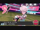 ポケモン初見プレイJDのポケモンシールド Part.47