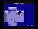 MSX2版 イシターの復活 BGM集【PSG】