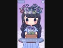 2020年の麻倉ももさんの誕生日祝いにリズムゲームを作りました