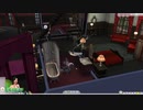 SIMS4やったときの7