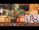 ファイアーエムブレムIF　暗夜王国【暗夜ルナ初見※詳細見てね】PART3