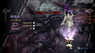ベヨネッタ２ ∞climax prologue PP
