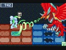 第67回 ロックマンエグゼ ネット対戦 非公式大会 【シニア決勝】