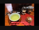 冬の中国周遊旅行記⑫