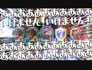 【シャドバ新弾】「奇数カード」なんてイランツァ！！デッキ圧縮OTK！！〝ジャイアントマッチ〟〝イランツァ〟〝虐殺のドラゴニュート〟ドラゴン【Shadowverse / シャドウバース】