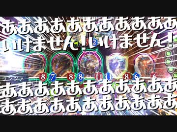 【シャドバ新弾】「奇数カード」なんてイランツァ！！デッキ圧縮OTK！！〝ジャイアントマッチ〟〝イランツァ〟〝虐殺のドラゴニュート〟ドラゴン【Shadowverse / シャドウバース】