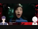 寝坊して謝る椎名唯華with剣持刀也