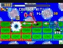 第67回 ロックマンエグゼ ネット対戦 非公式大会 【ランダム2ラウンド2】