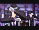 【MMDツイステ】Shake It Off【リーチ兄弟】
