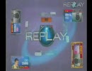 麻雀ゲーム MJ4 プロの一打 vol.17