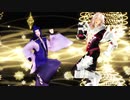 【Fate/MMD】ドラゴンバスターズ で オツキミリサイタル