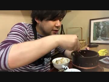 #七原くん 20200625「ご飯　イン　岐阜」米無(外配信岐阜観光,恵那峡,木曽川大井ダム,飛騨牛ロースまぶし,くるみ五平餅,激辛チャレンジついでの岐阜旅行編)