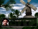 【15】ルナティックドーン　オデッセイ【初見実況】