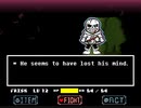 [★Undertale(作業用)]dusttrust phase5