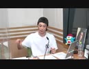 A&G ARTIST ZONE 沢城千春のTHE CATCH 2020年6月25日