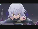んんｗｗｗ拙者とともに往くFGOACですぞｗｗｗ6
