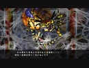 【実況】朧村正と妖刀に曳かれし者 part40