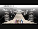 お調子者が【イース セルセタの樹海：改】を実況するとこうなる part52 【Ys/Falcom/ファルコム】【PS4】