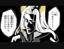 危機契約16級に挑む決闘者withじーちゃん【アークナイツ】