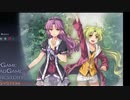 暇だった社会人の「英雄伝説 閃の軌跡Ⅳ」初プレイ実況part63