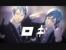 【MMDツイステ】ロキ【リーチ兄弟】