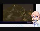 【FFT】桜乃そら先生の獅子戦争講座 Part.34【ラムザ一人旅ほぼノーダメージ】