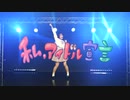 【ニッキ】私、アイドル宣言  踊ってみた