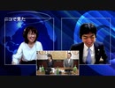 【第5期叡王戦第1局⑤】永瀬拓矢叡王×豊島将之竜王名人