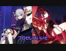 【VOICEROID実況】琴葉姉妹の艦長生活　Part21【崩壊3rd】